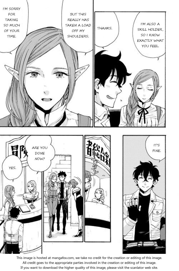 Read The New Gate Manga Online