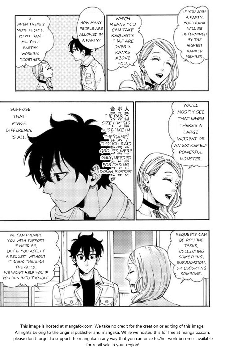 Read The New Gate Manga Online