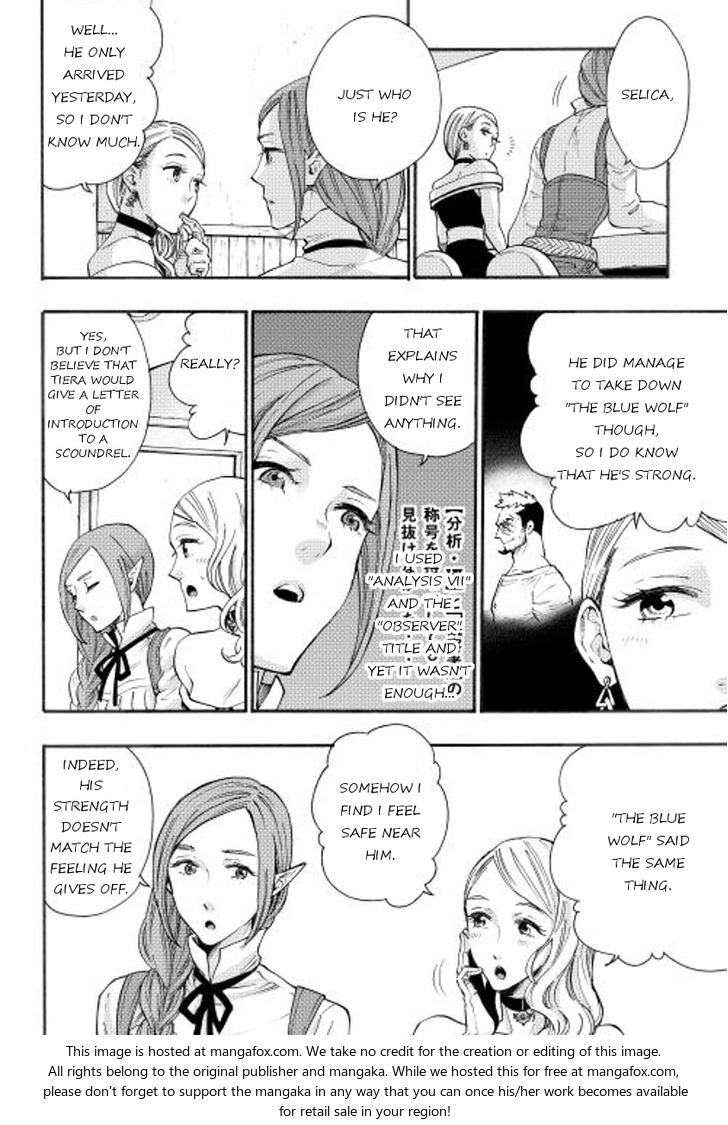 Read The New Gate Manga Online