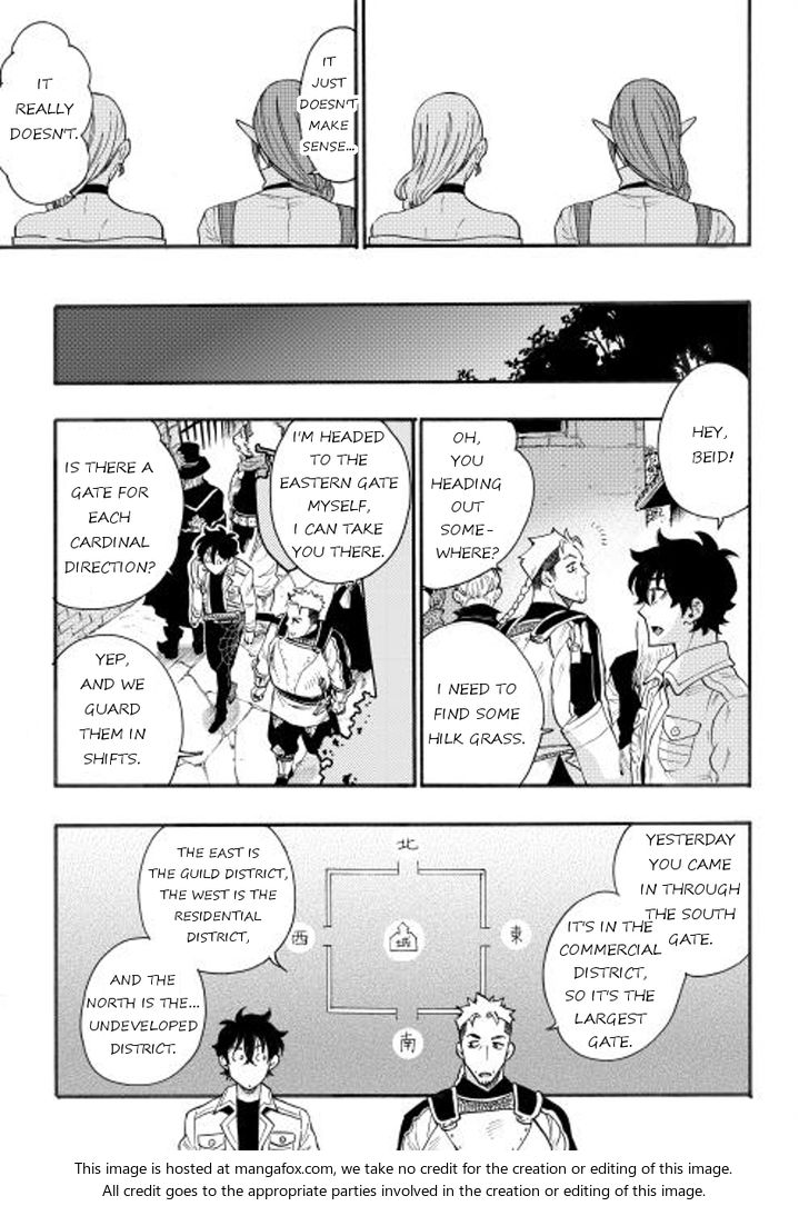 Read The New Gate Manga Online