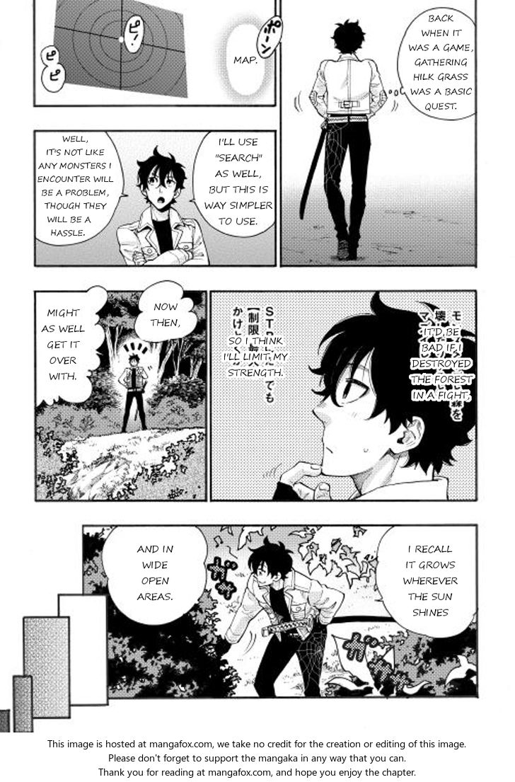 Read The New Gate Manga Online