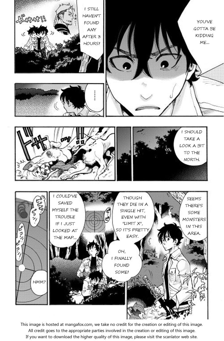 Read The New Gate Manga Online