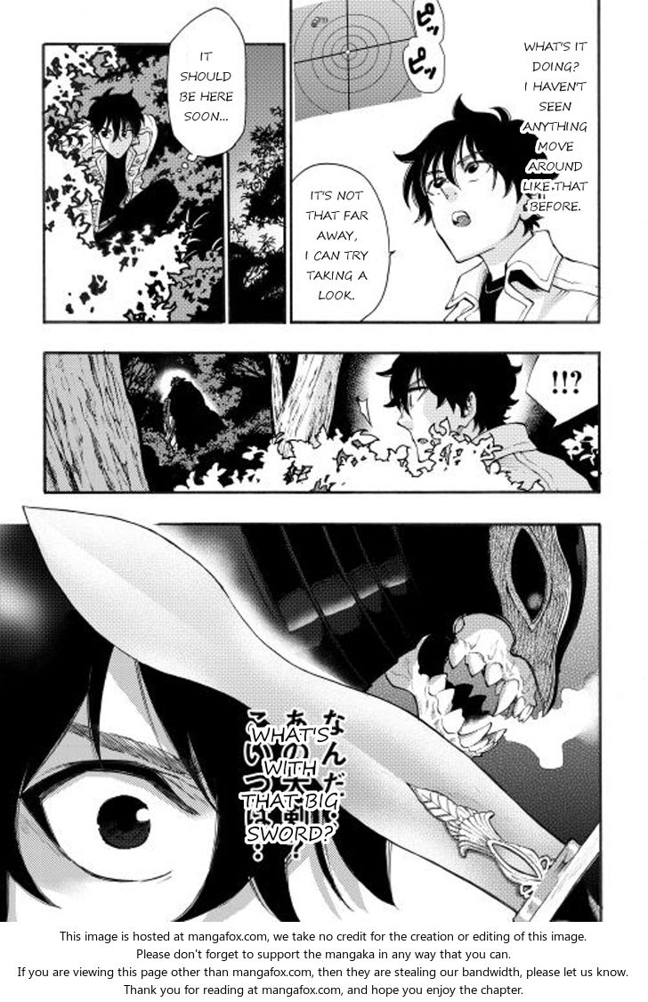 Read The New Gate Manga Online