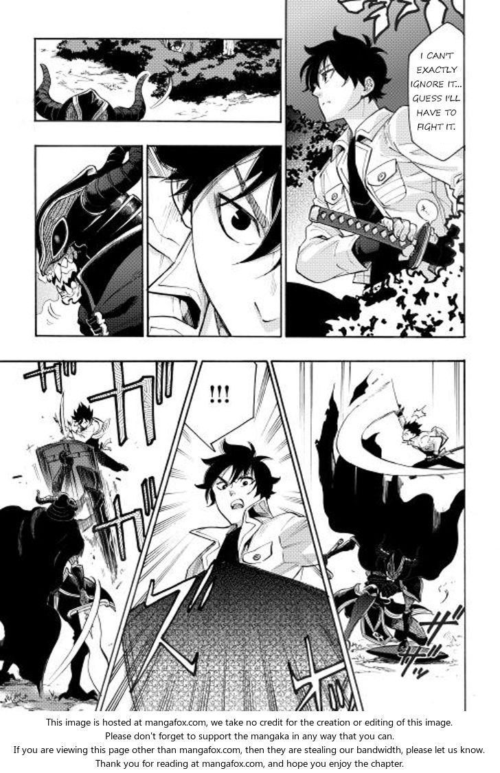 Read The New Gate Manga Online