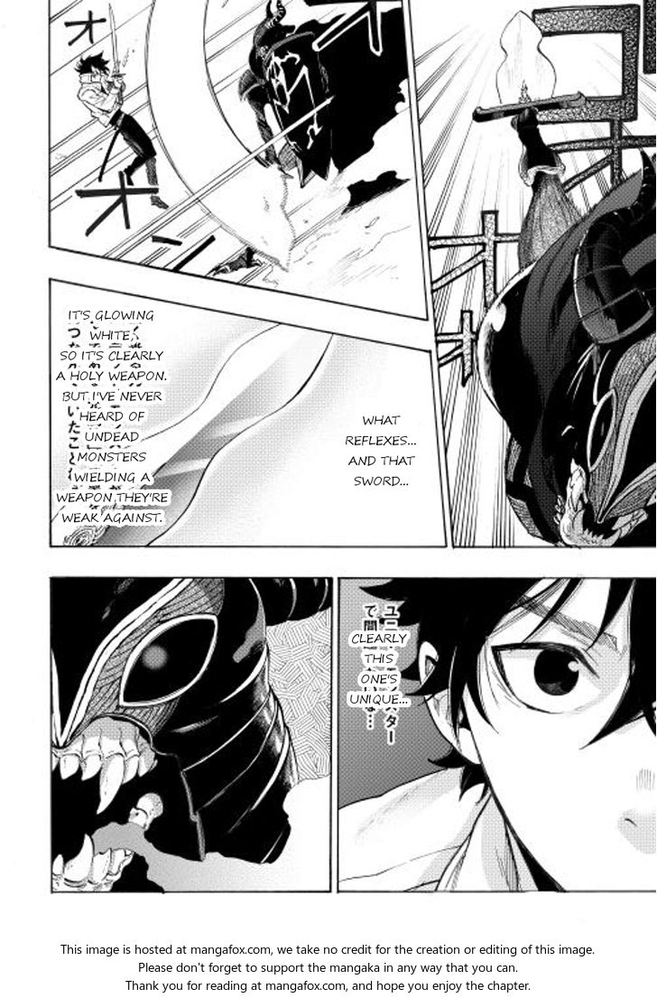 Read The New Gate Manga Online