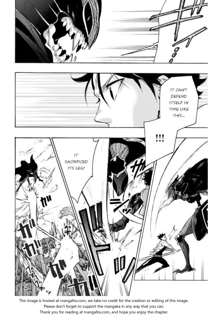 Read The New Gate Manga Online