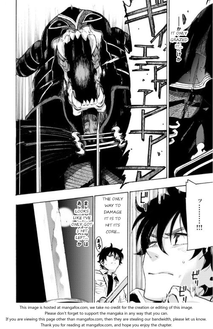 Read The New Gate Manga Online
