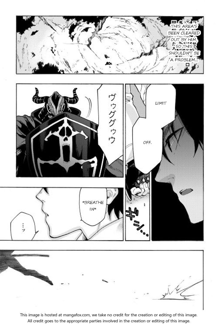 Read The New Gate Manga Online