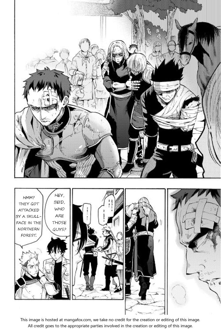 Read The New Gate Manga Online