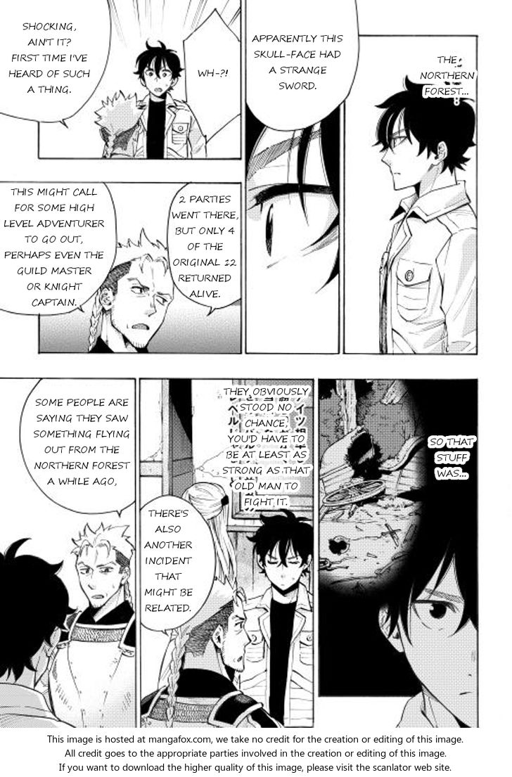 Read The New Gate Manga Online