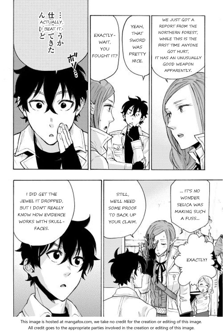 Read The New Gate Manga Online