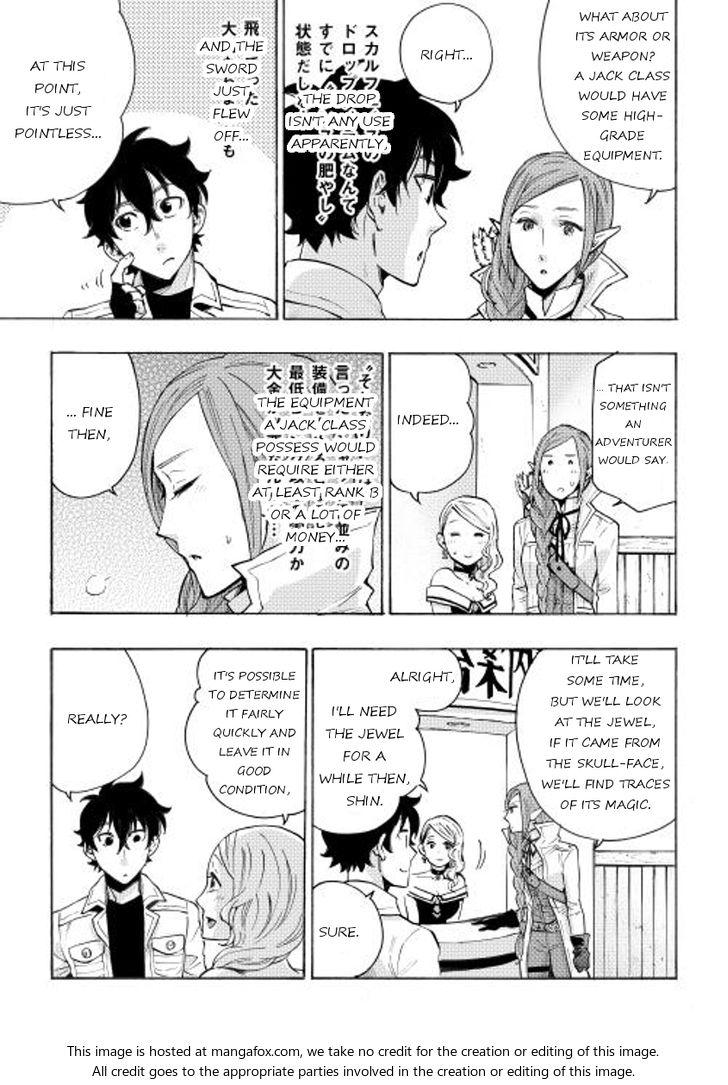 Read The New Gate Manga Online