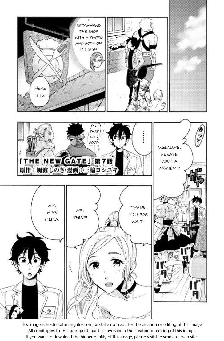 Read The New Gate Manga Online
