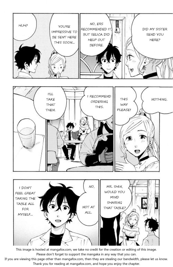 Read The New Gate Manga Online