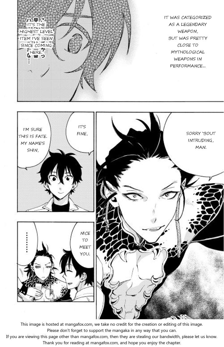 Read The New Gate Manga Online