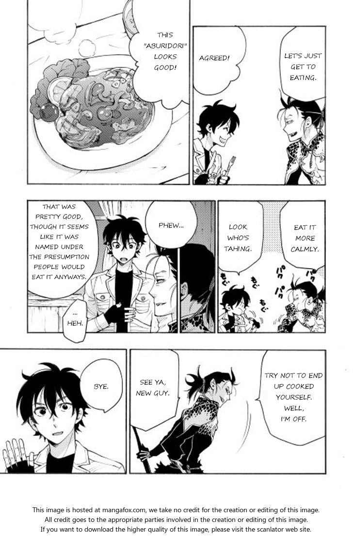 Read The New Gate Manga Online