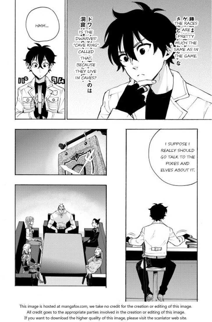 Read The New Gate Manga Online