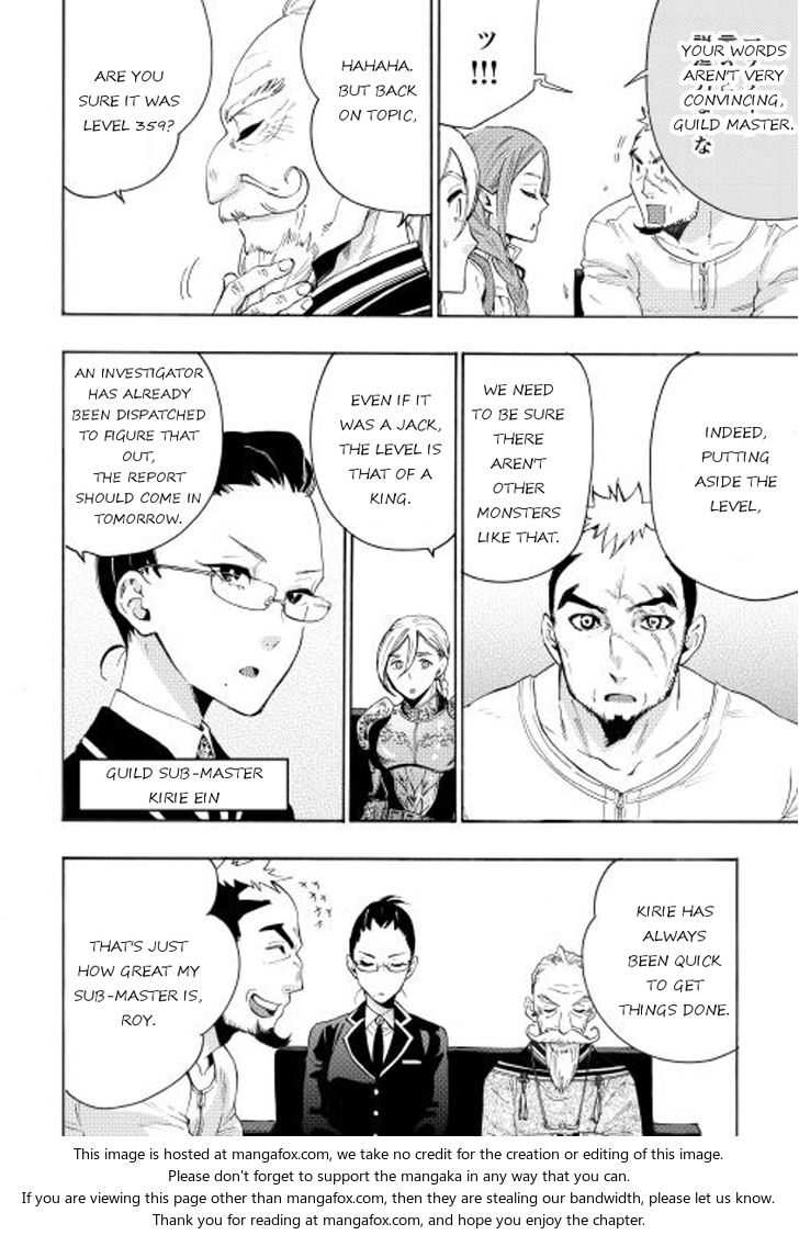 Read The New Gate Manga Online