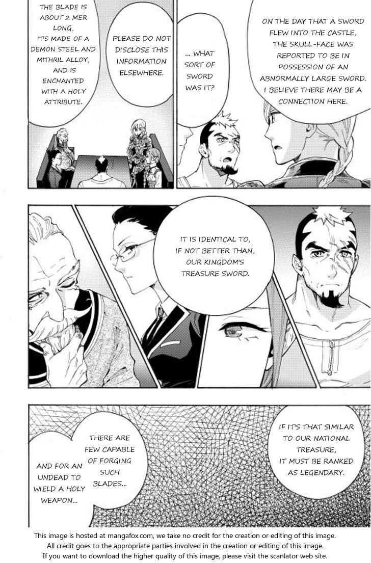 Read The New Gate Manga Online