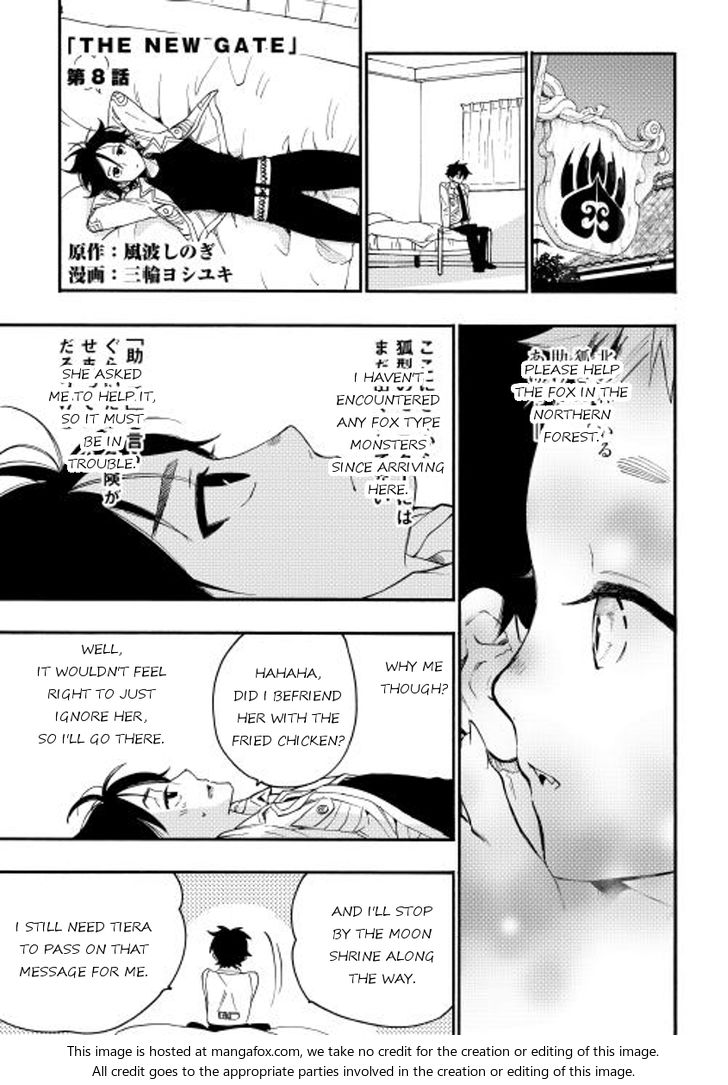 Read The New Gate Manga Online