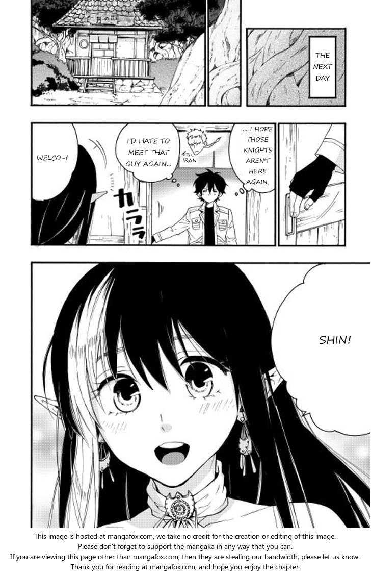 Read The New Gate Manga Online