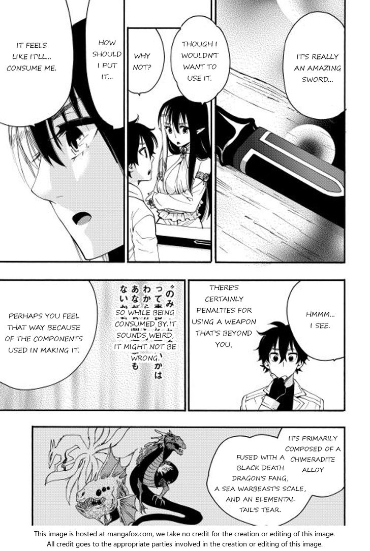 Read The New Gate Manga Online