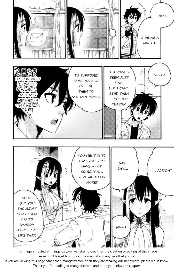 Read The New Gate Manga Online