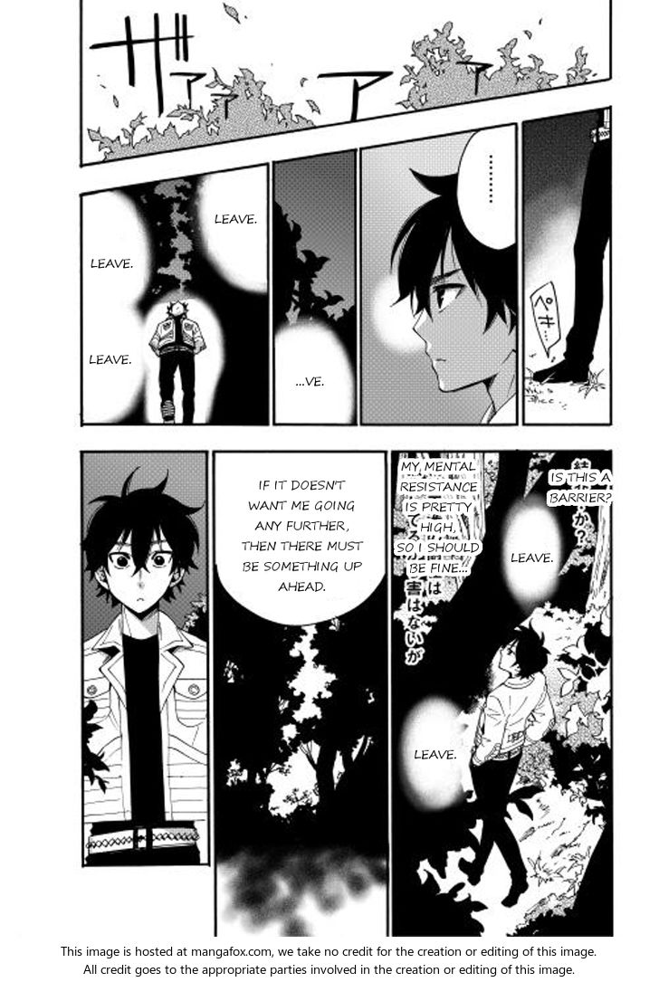 Read The New Gate Manga Online