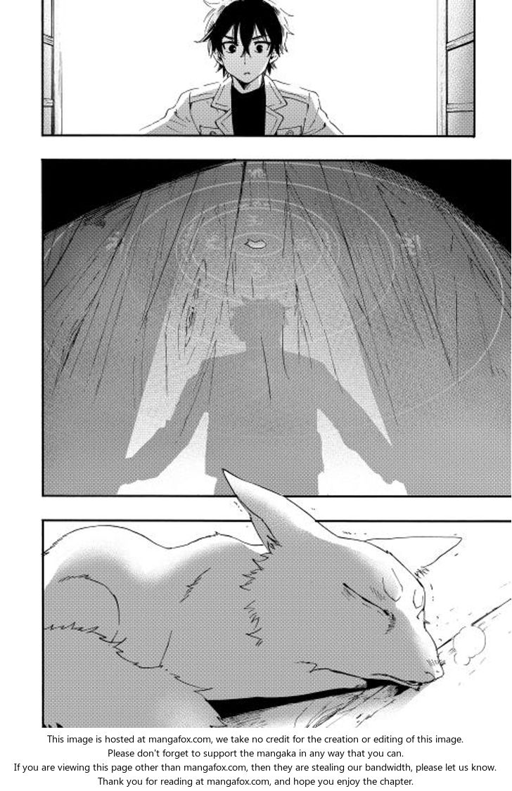 Read The New Gate Manga Online