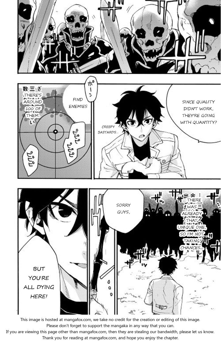 Read The New Gate Manga Online