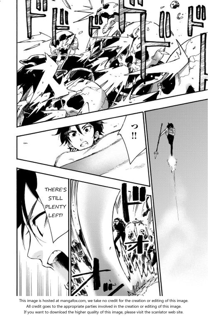 Read The New Gate Manga Online