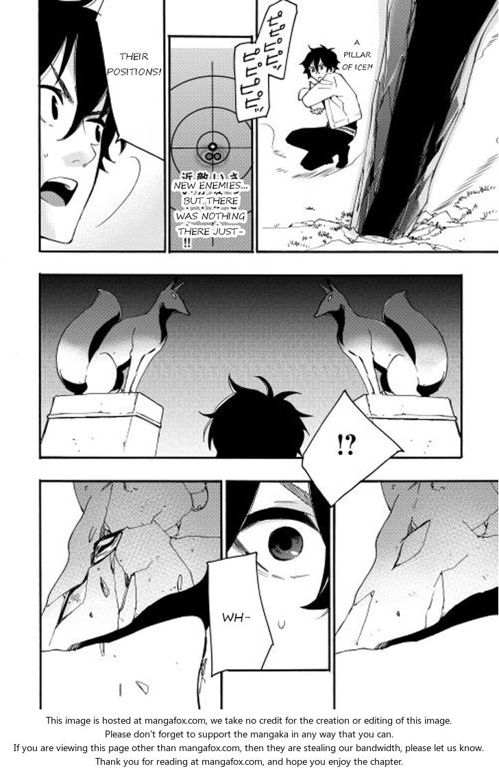 Read The New Gate Manga Online