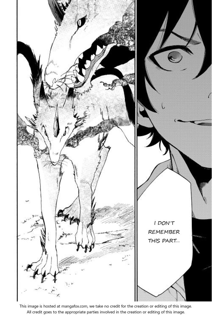 Read The New Gate Manga Online