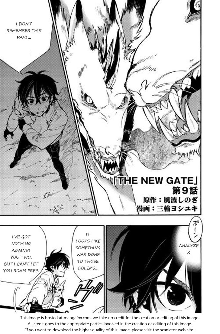 Read The New Gate Manga Online