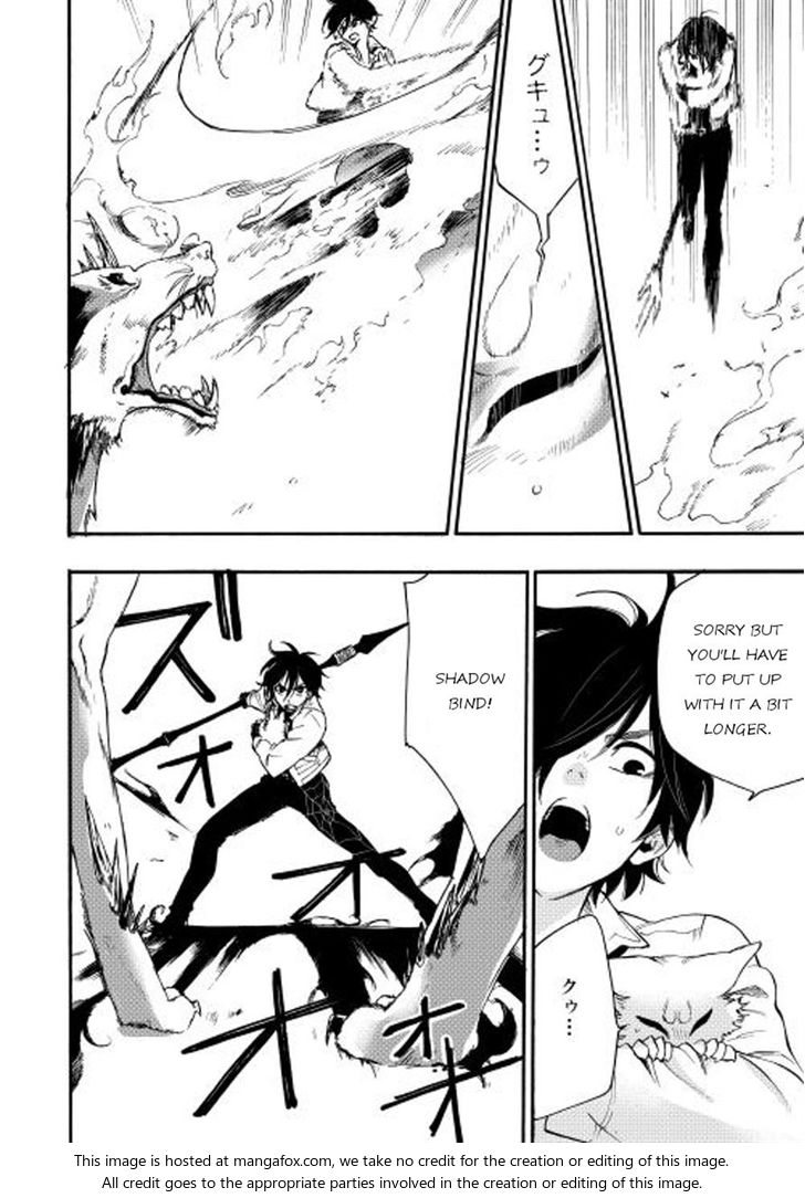 Read The New Gate Manga Online