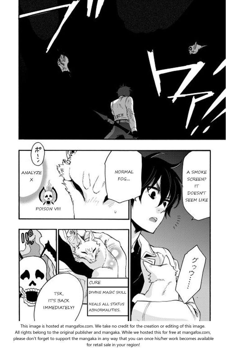 Read The New Gate Manga Online