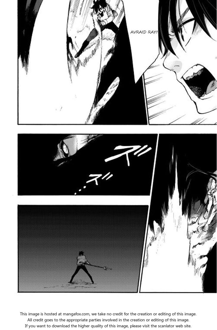 Read The New Gate Manga Online