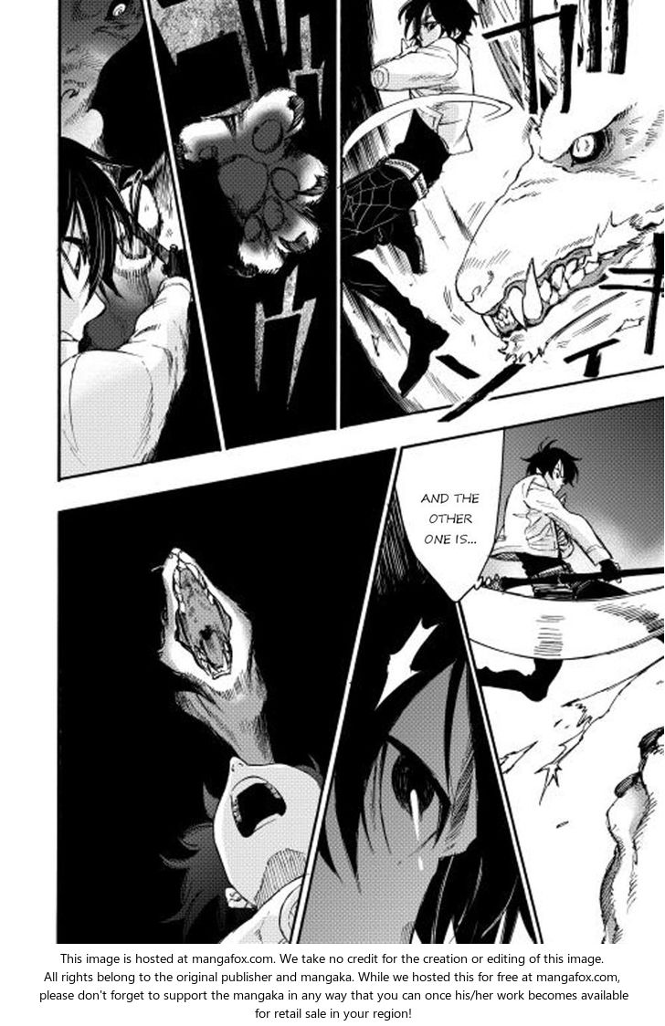 Read The New Gate Manga Online