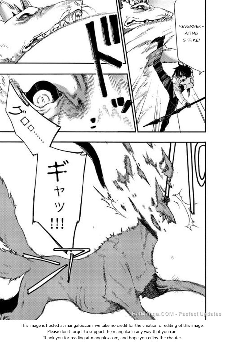 Read The New Gate Manga Online