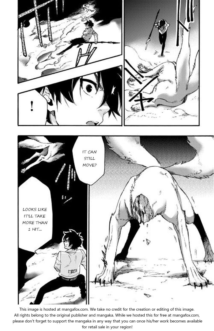 Read The New Gate Manga Online