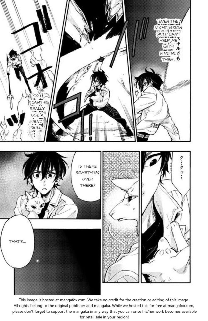 Read The New Gate Manga Online