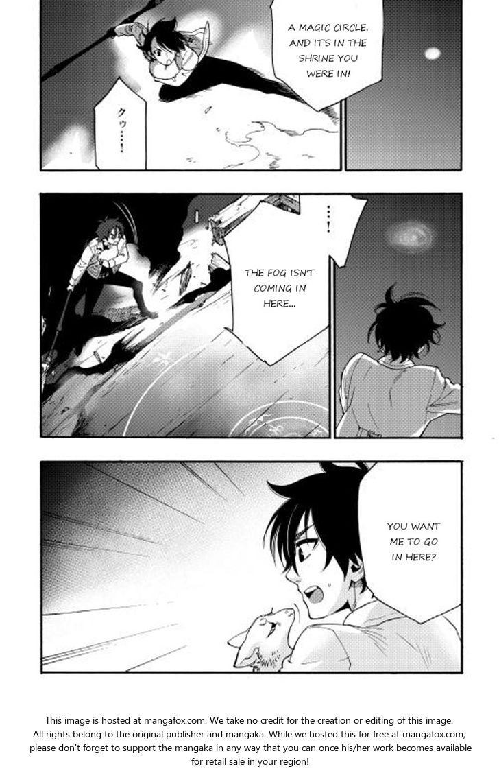 Read The New Gate Manga Online