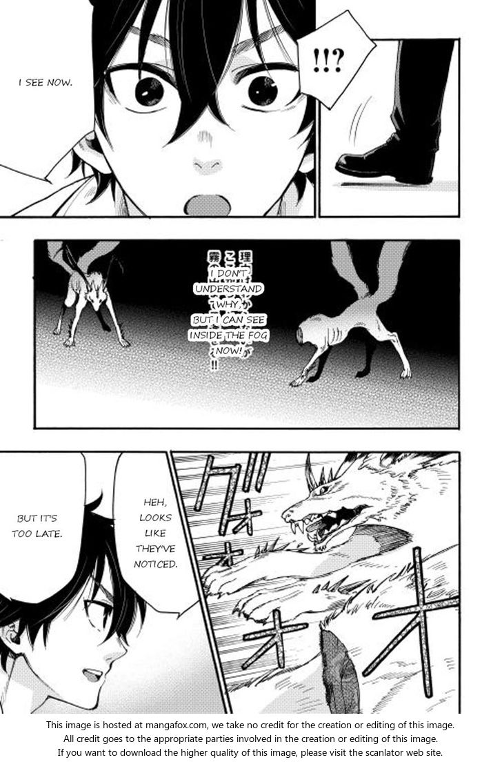 Read The New Gate Manga Online