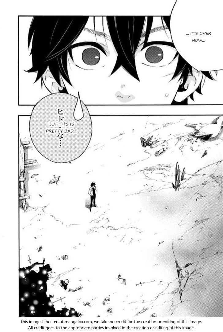 Read The New Gate Manga Online