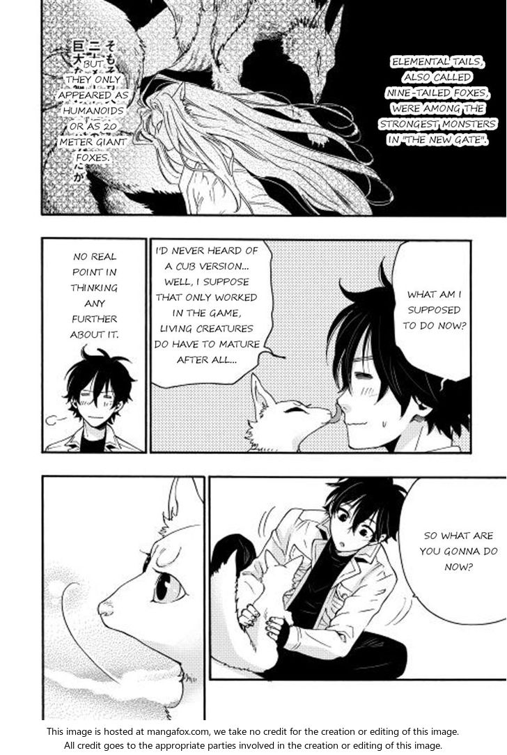 Read The New Gate Manga Online