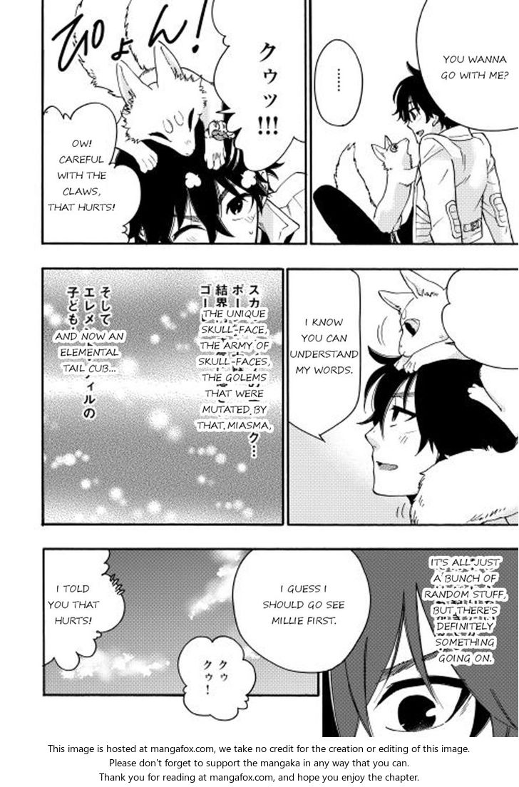 Read The New Gate Manga Online