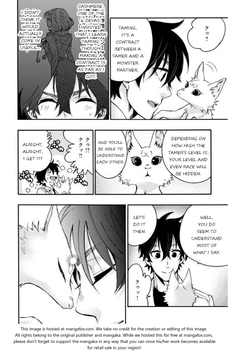 Read The New Gate Manga Online