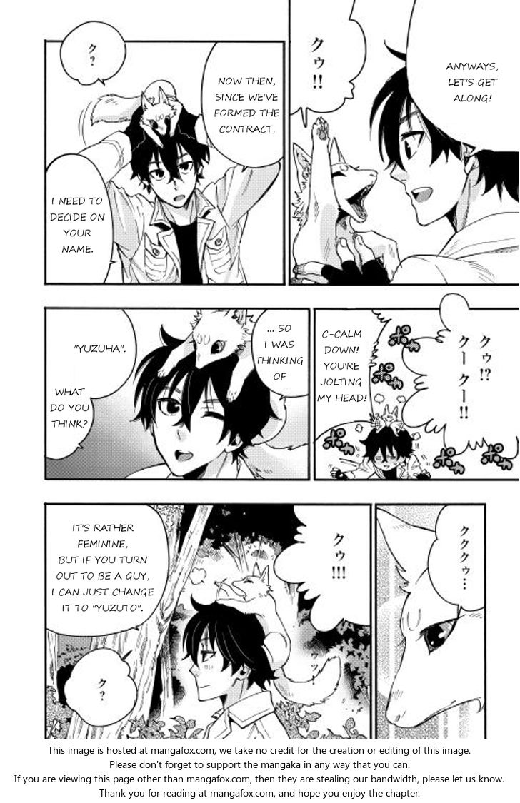 Read The New Gate Manga Online