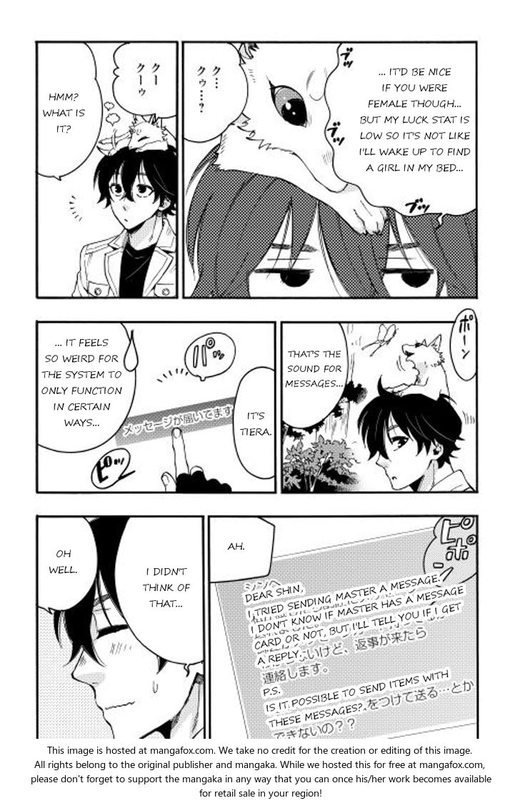 Read The New Gate Manga Online