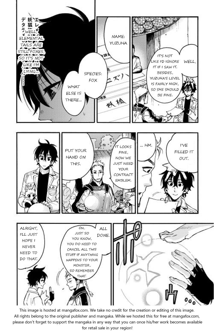 Read The New Gate Manga Online